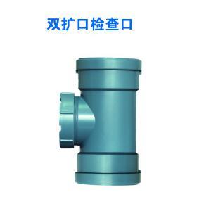 靜音排水管道的革新之路 從PP管材到超靜音系統(tǒng)的研發(fā)與應(yīng)用
